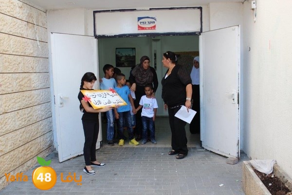 razy schhooollj3j (61).jpg